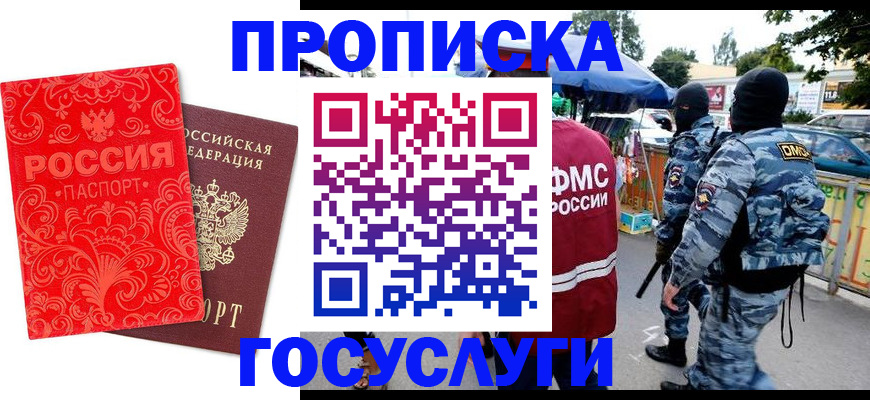 форма 3 в Новоалександровске